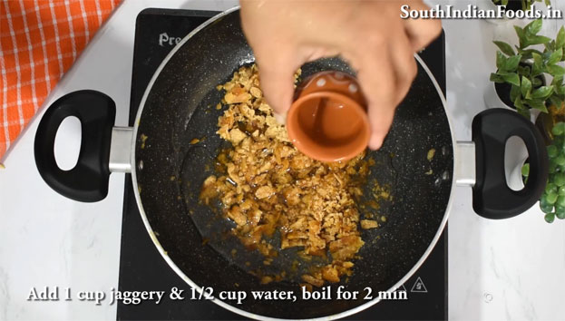Banana Rice flour halwa with jaggery recipe step 11