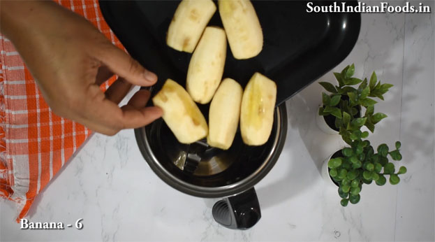 Banana Rice flour halwa with jaggery recipe step 1
