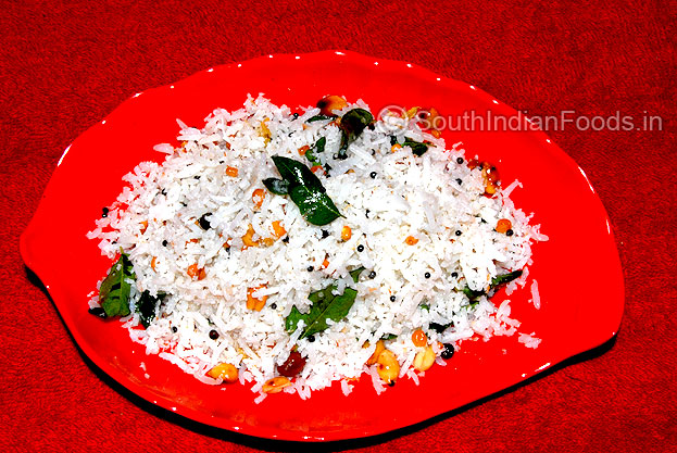 Coconut rice in leaf serving bowl