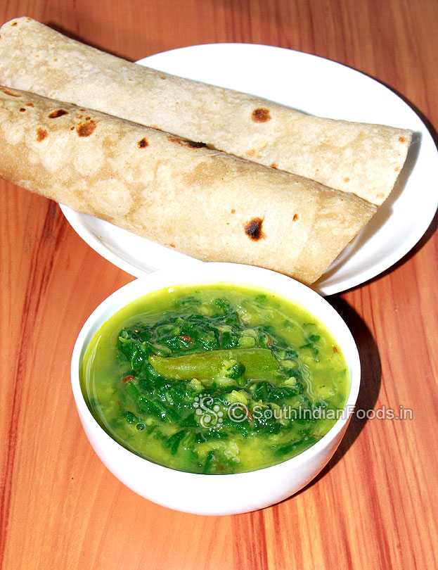 Serve hot with chapati