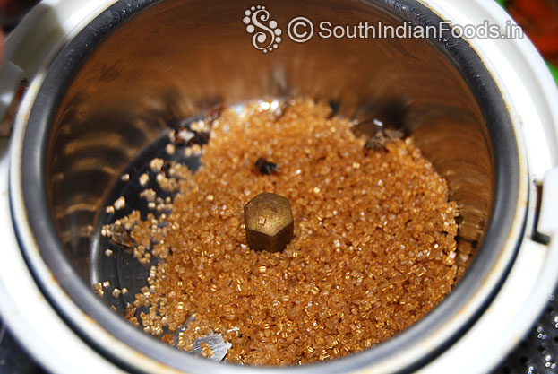Add brown sugar cardamom in mixer jar finey grind