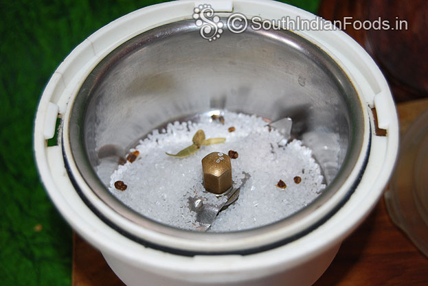 Add sugar cardamom in a mixer jar & grind to fine powder