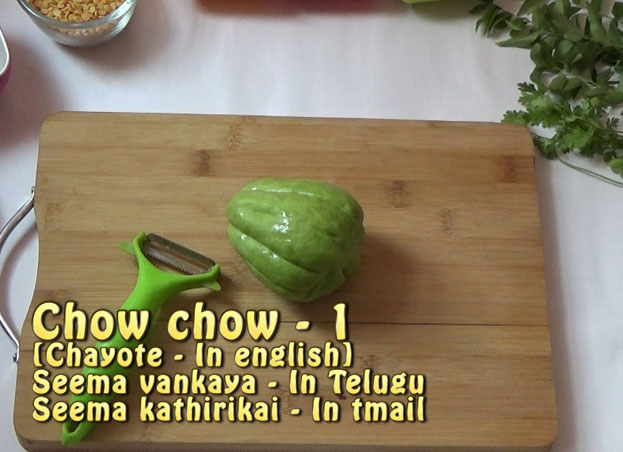 Chow chow - 1 