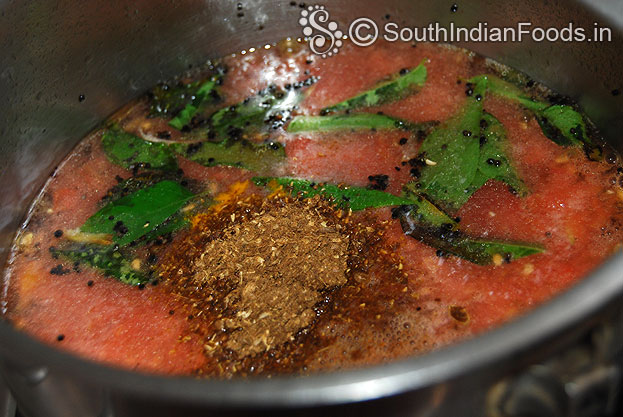 Wash & soak tomato tamarind in warm water