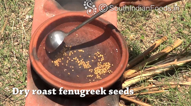 Dry roast fenugreek seeds