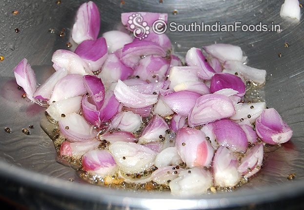 Add sambar onion[shallots]