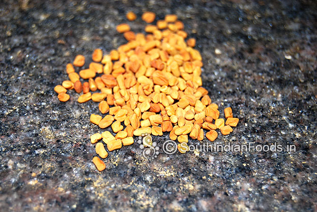 Dry roasted fenugreek seeds
