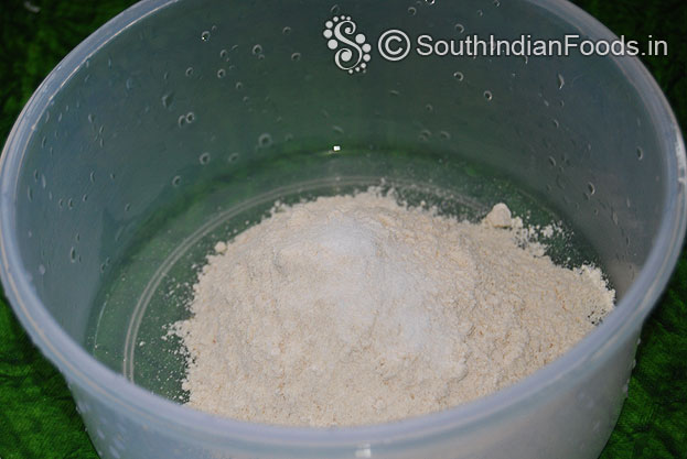 Add wheat flour salt in a bowl mix well