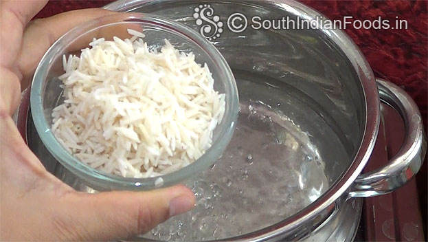 Add soaked basmati rice 