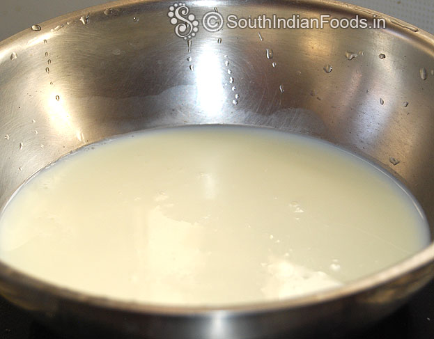 Boil milk in an iron pan