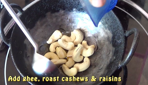 Roast cashews