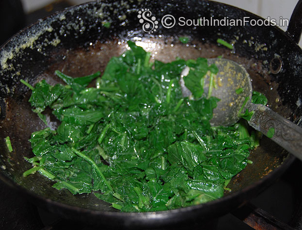 Heat ghee in a pan add arai keerai saute till soft