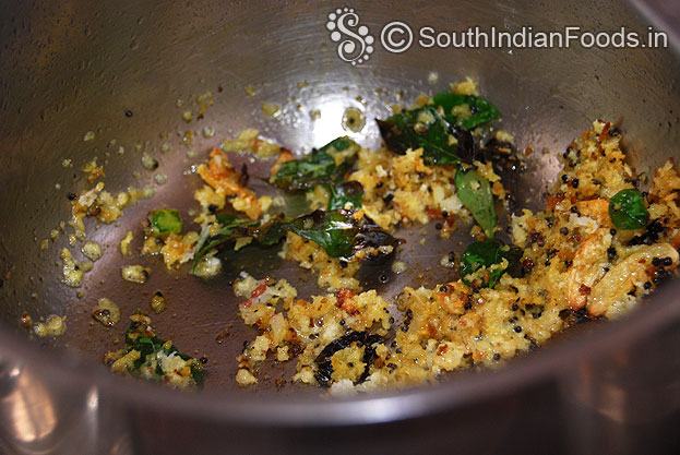 Heat oil add mustard, garlic, green chilli, curry leaves, coconut & turmeric powder saute