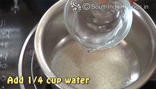 Add 1/4 cup water