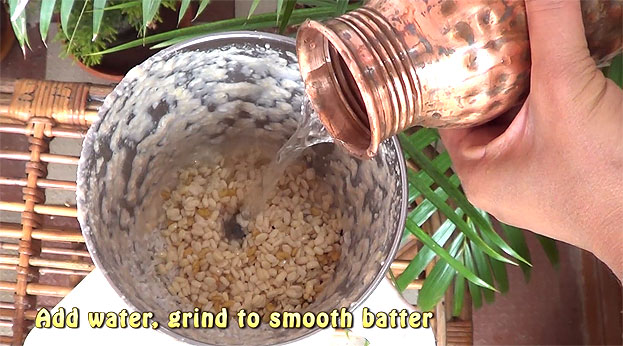Add soaked rice, urad dal, fenugreek seeds, finely grind