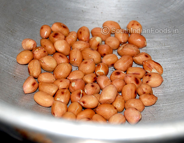 Dry roast Peanuts[groundnuts]