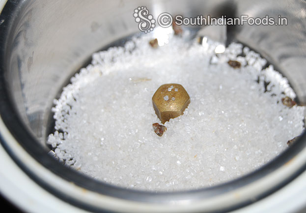 Add cardamom seeds grind to fine powder