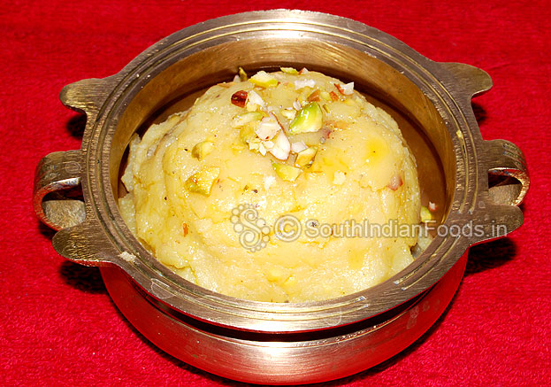 Moong dal halwa- Ready to serve