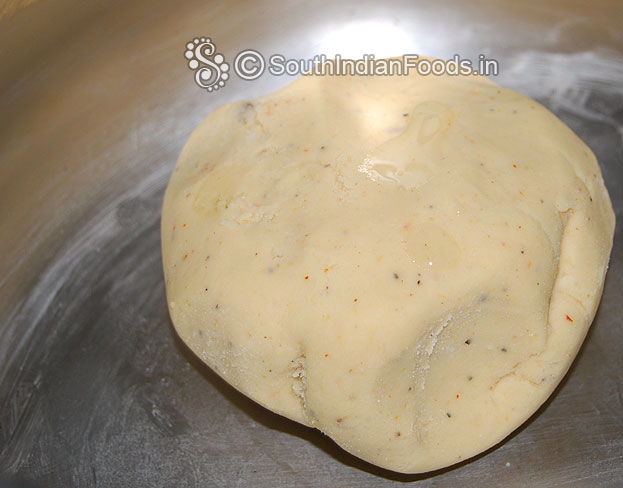 Murukku dough is ready pour 1 tsp of oil, cover lid & keep it aside
