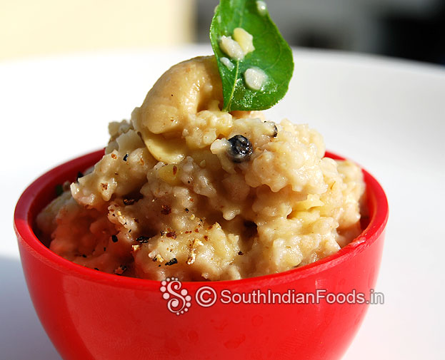 Spicy oats pongal is ready serve hot with coconut chutney or pickle