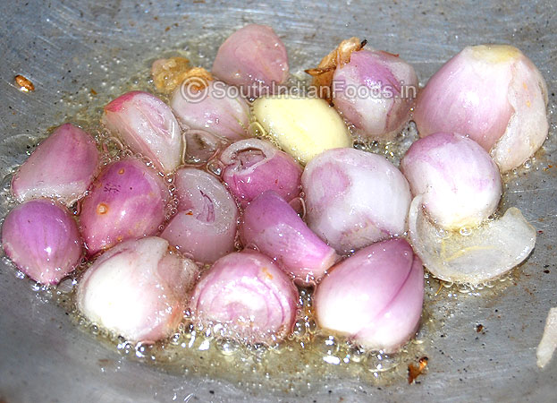 Roast sambar onion