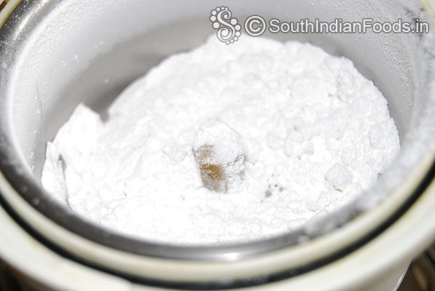Powdered sugar cardamom is ready