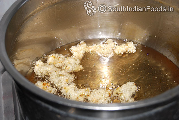 Heat oil in a pan, fry vadam