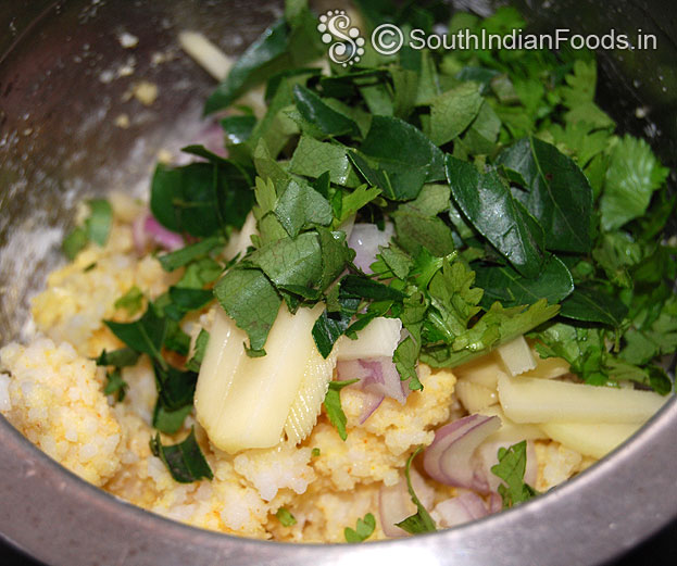 Add boiled rice, corn flour, gram flour, onion, salt, curry leaves, coriander leaves & potato mix well