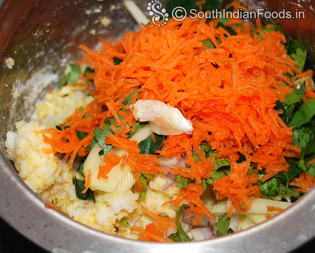 Add garlic, carrot mix well