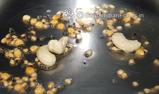Add cashew nuts