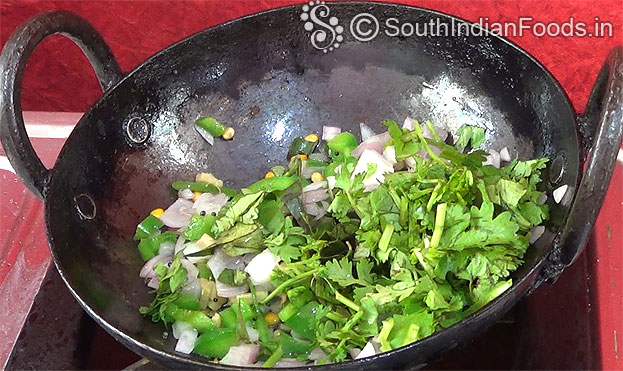 Add curry leaves & coriander leaves