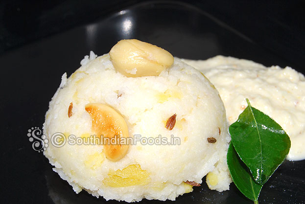 Samak rice pongal ready to serve with coconut chutney