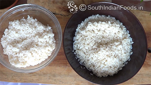 Wash & soak idli rice & long grain rice for 4 to 5 hours