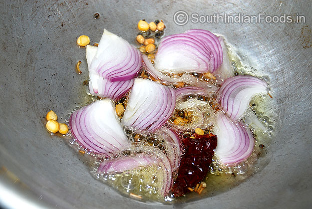 add onion & dry red chilli