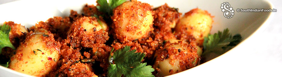 Gujarati potatoes recipe