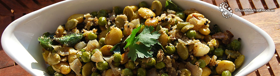 Mochakottai pachai pattani sundal | Field beans green peas stir fry