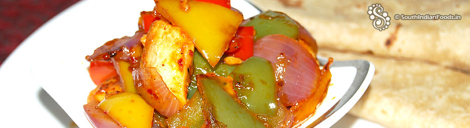 Spicy pepper chilli paneer