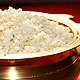 Steamed samak rice
