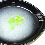 Arisi kanji / rice porridge 
