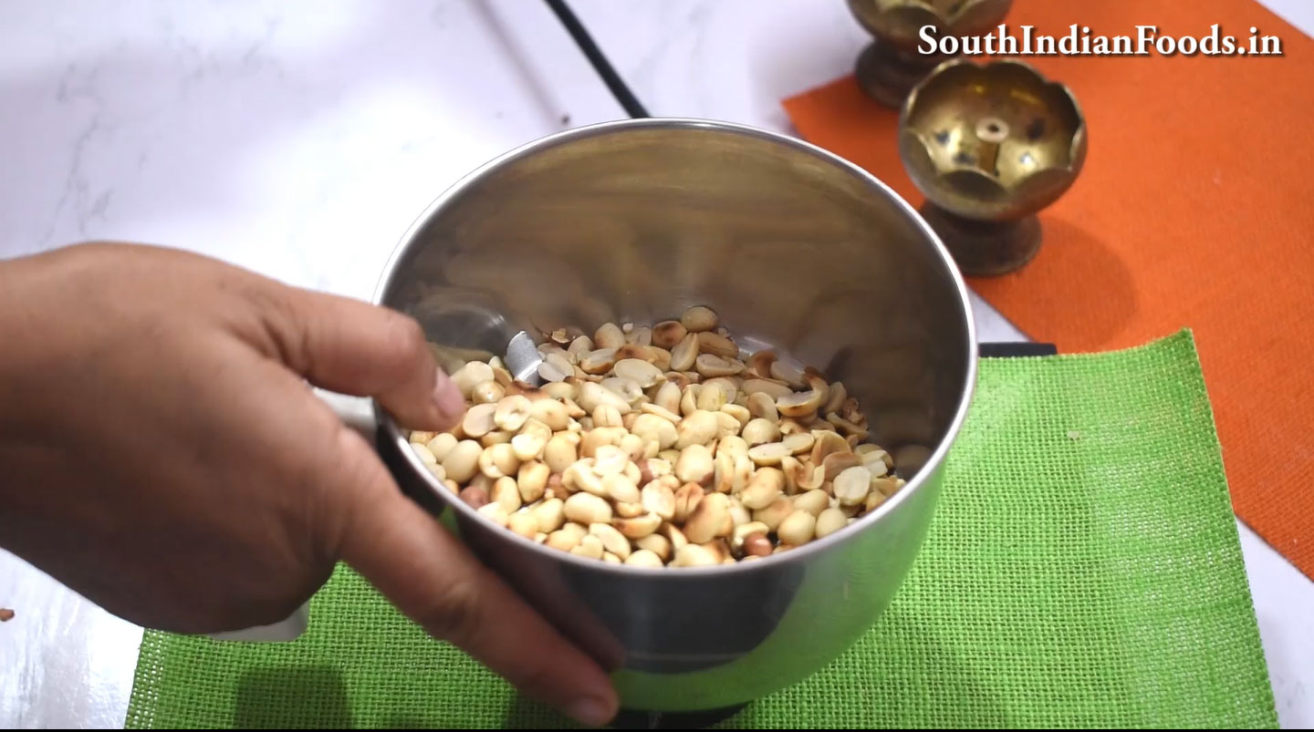 Peanut chikki