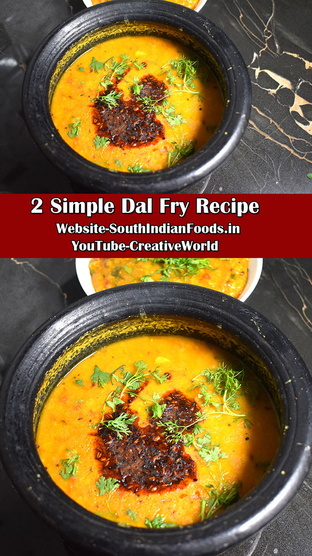 2 Simple dal fry recipes