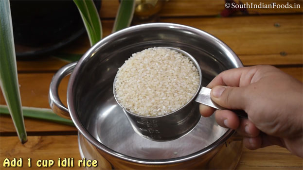 Adai recipe step 1