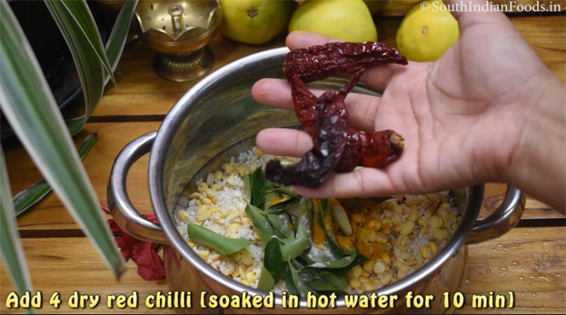 Adai recipe step11