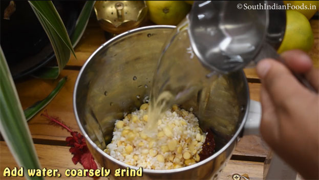 Adai recipe step15