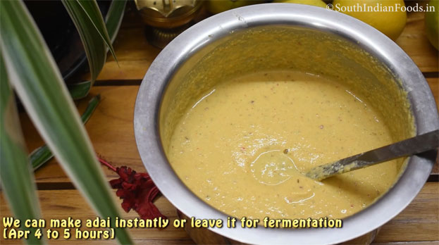 Adai recipe step17