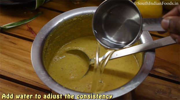 Adai recipe step18