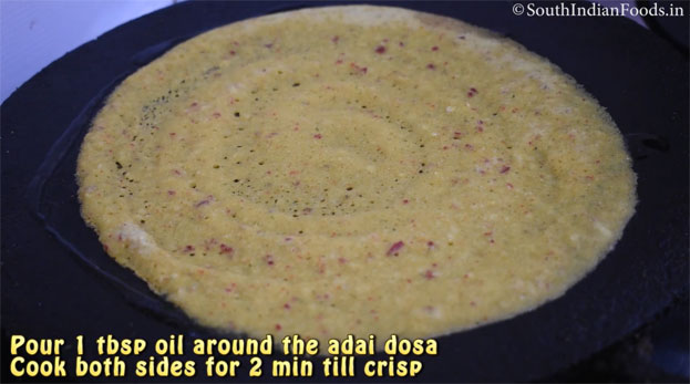 Adai recipe step22