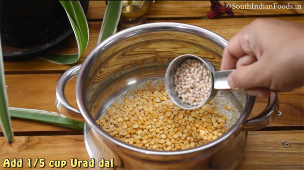 Adai recipe step4