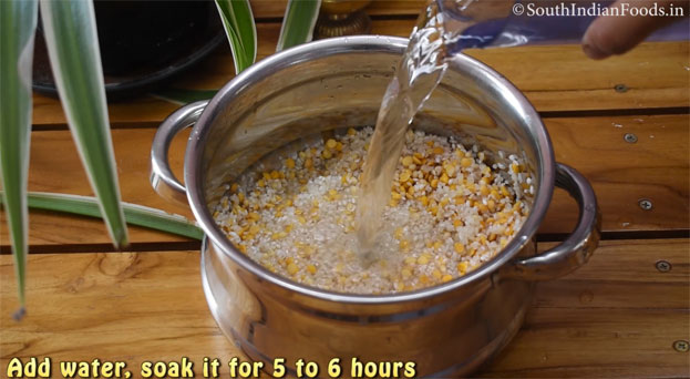 Adai recipe step6