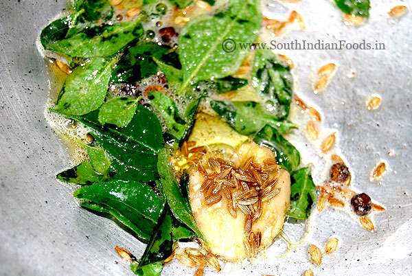 Adding curry leaves in seasoning